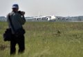 Крупнейший самолет в мире Ан-225 Мрия впервые летит в Австралию