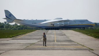 Крупнейший самолет в мире Ан-225 Мрия впервые летит в Австралию