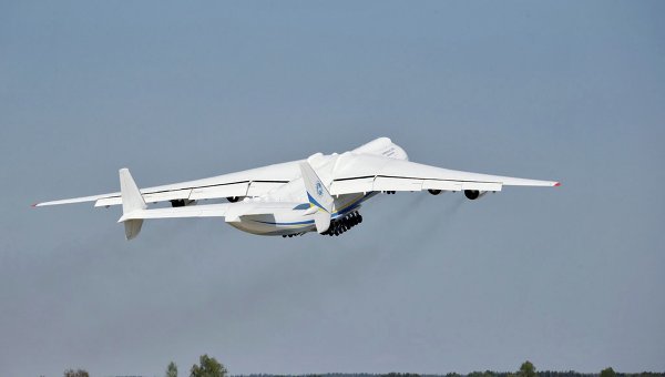 Крупнейший самолет в мире Ан-225 Мрия