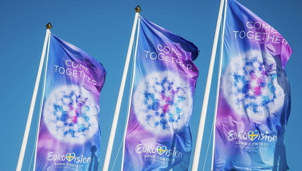 Флаги в честь Евровидения-2016