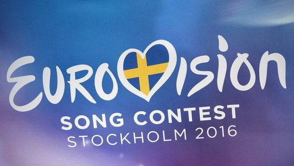 Логотип Евровидения-2016