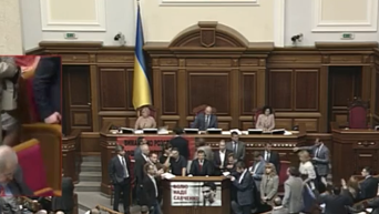 Голосование за проект закона, позволяющий Луценко стать генпрокурором