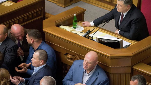 Заседание Рады по назначению Луценко генпрокурором. Архивное фото
