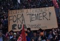 Сторонники бразильского правительства выступили против планов отстраненного президента Дилмы Роуссеф судиться за пост главы государства