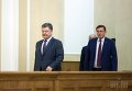 Петр Порошенко и Юрий Луценко в Генпрокуратуре