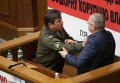 Драка дня: Вилкул и Тимошенко сцепились из-за русского языка