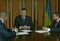 Янукович и адвокат экс-беркутовцев. Видео