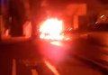 Взрыв автомобиля в Донецке. Видео