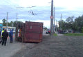 В Полтаве перевернулся грузовик