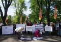 Акция протеста педагогов под Министерством образования
