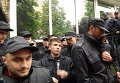 Потасовка между АТОшниками и титушками, охранявшими управление Госгеокадастра в Житомире
