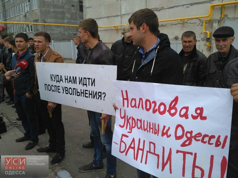 Гройсмана в Одессе встретили пикетами