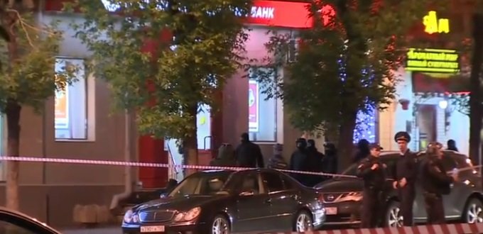 Захват заложников в московском банке