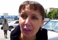 Переименование Днепропетровска: как жители отнеслись к решению Рады. Видео