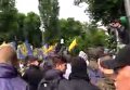 Марш Азова в центре Киева. Видео