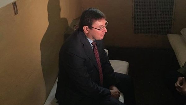 Луценко дал интервью из камеры СИЗО