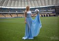 Фотосессия жен футболистов сборной Украины на НСК Олимпийский