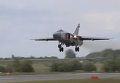 Масштабные учения бомбардировочной авиации ВСУ на Волыни. Видео