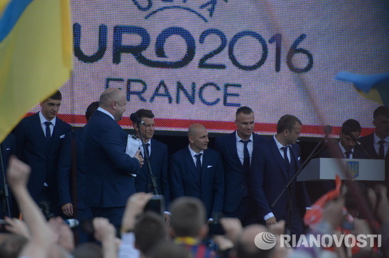 Проводы сборной Украины на Евро-2016