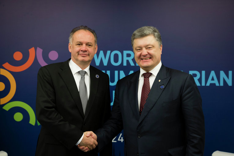Президент Словакии Андрей Киска и президент Украины Петр Порошенко