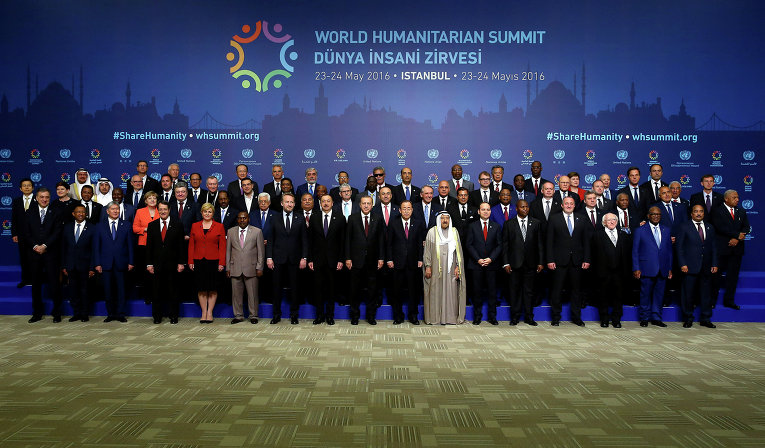 Всемирный гуманитарный саммит в Стамбуле, Турция.