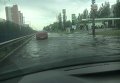 Потоп в Киеве на Гната Юры