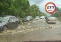 Наводнение на улице Стеценко в Киеве