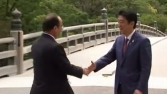 В Японии открылся саммит Большой семёрки
