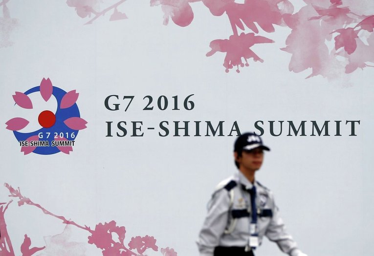 Саммит G7 в Японии