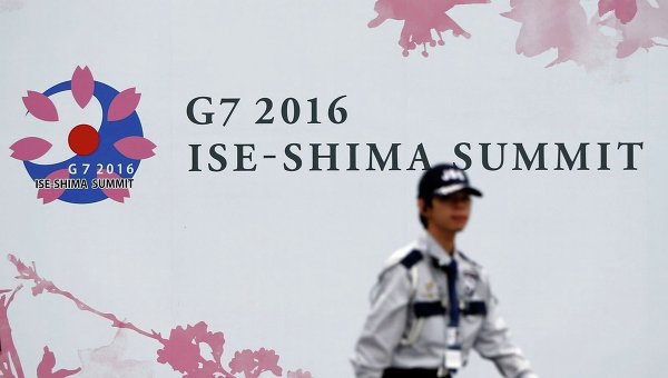 Саммит G7 в Японии