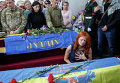 Прощание с бойцами батальона Айдар в Киеве, на Майдане Незалежности