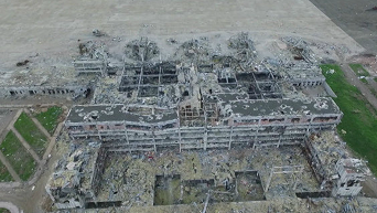 Аэропорт Донецка спустя два года после начала боев. Видео