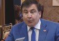 Заявление Михаила Саакашвили об обысках в ОГА. Видео
