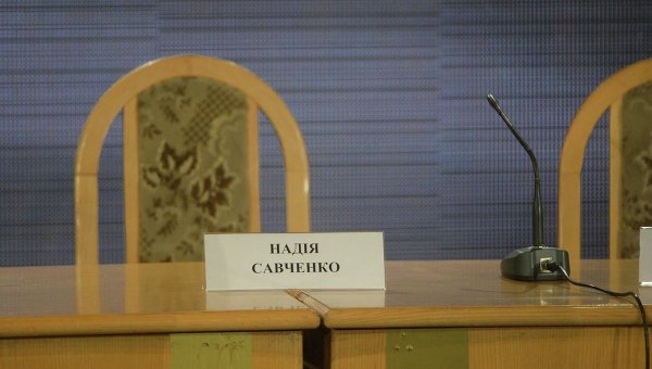 Перед пресс-конференцией Надежды Савченко