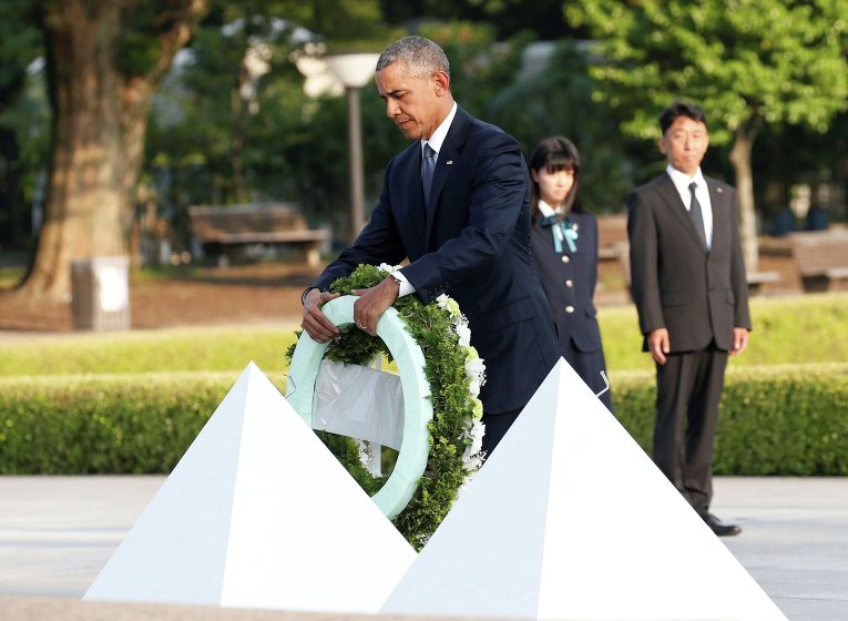 Визит Барака Обамы в Хиросиму