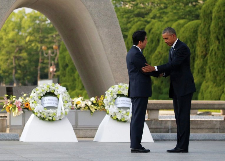 Визит Барака Обамы в Хиросиму