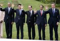 Барак Обама, Синдзо Абэ, Франсуа Олланд, Джоко Видодо и Дэвид Кэмерон на саммите G7 в Японии