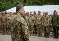 Петр Порошенко вручил государственные награды сержантам и старшинам Вооруженных Сил Украины