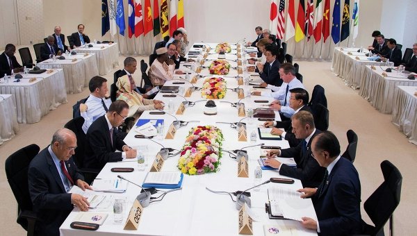 Саммит G7. Архивное фото