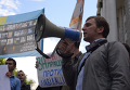 Медики протестуют под Кабмином против закрытия поликлиники в Ромнах Сумской области