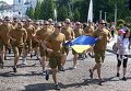 В Киеве снова бегали под каштанами
