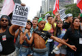 Сан-Паулу: крупнейший в мире гей-парад