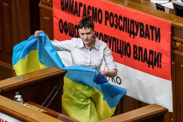 Надежда Савченко в Верховной Раде