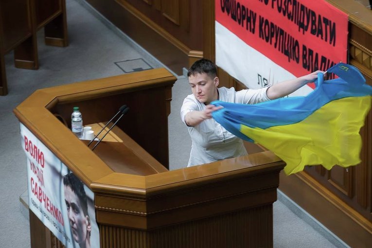 Надежда Савченко в Верховной Раде