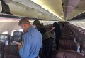 Обыск самолета в аэропорту Киев после получения сообщения о минировании
