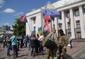 Митинг под Радой в поддержку законопроекта №3822, которым предлагается ввести обязательные квоты на украинские песни в радиоэфире
