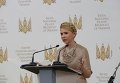 Юлия Тимошенко с привычной косой