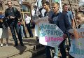 Батькивщина провела под КГГА акцию протеста в защиту выборов в райсоветы
