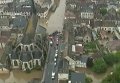Наводнения во Франции и Германии