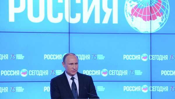 Президент РФ Владимир Путин посетил МИА Россия сегодня